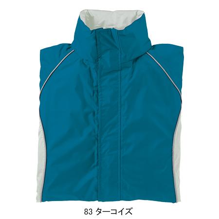作業服 作業着  クロダルマ47404 カッパ 合羽 | クロダルマ | 06