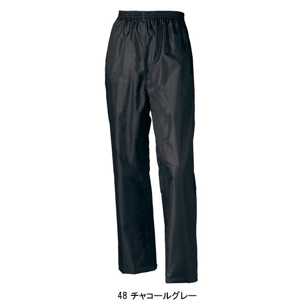 作業服・作業用品 レインパンツ クロダルマ KURODARUMA 47412 | クロダルマ | 03