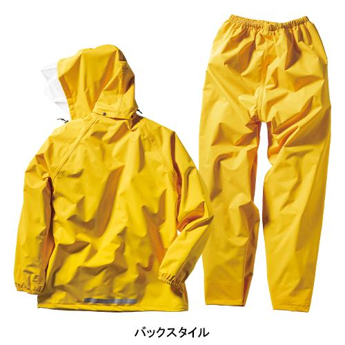 秋山璃月　廃盤CDR 2枚セット　NICE サマークラップ・マーマーマー クロダルマ 作業服・作業用品 レインコート・パンツ メンズ