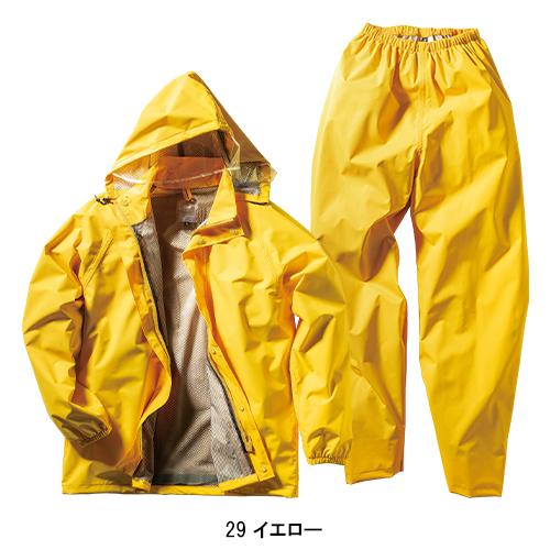 専用　❋coloris❋クロリ様 ユクリ YUQRI Paint Line(508434556) | YUQRI(YUQRI) - d fashion