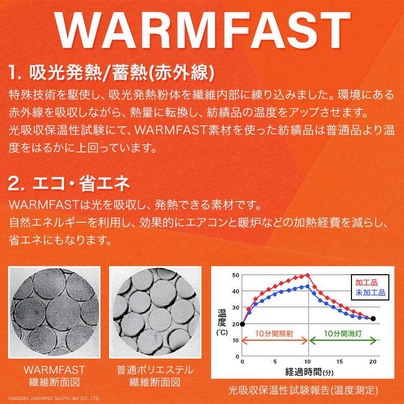 作業服 作業着 長袖 コンプレッション インナー 47421 秋冬用 クロダルマ KURODARUMA メンズ S-4L【2025秋冬新作】 | クロダルマ | 02