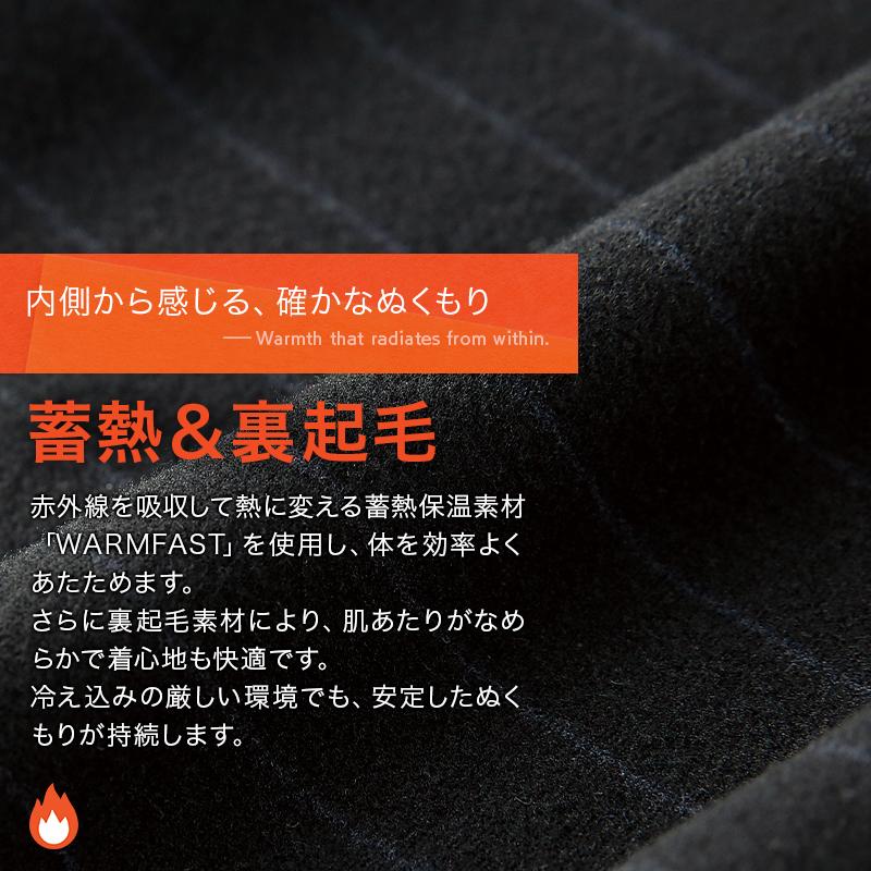 作業服 作業着 長袖 コンプレッション インナー 47421 秋冬用 クロダルマ KURODARUMA メンズ S-4L【2025秋冬新作】 | クロダルマ | 03