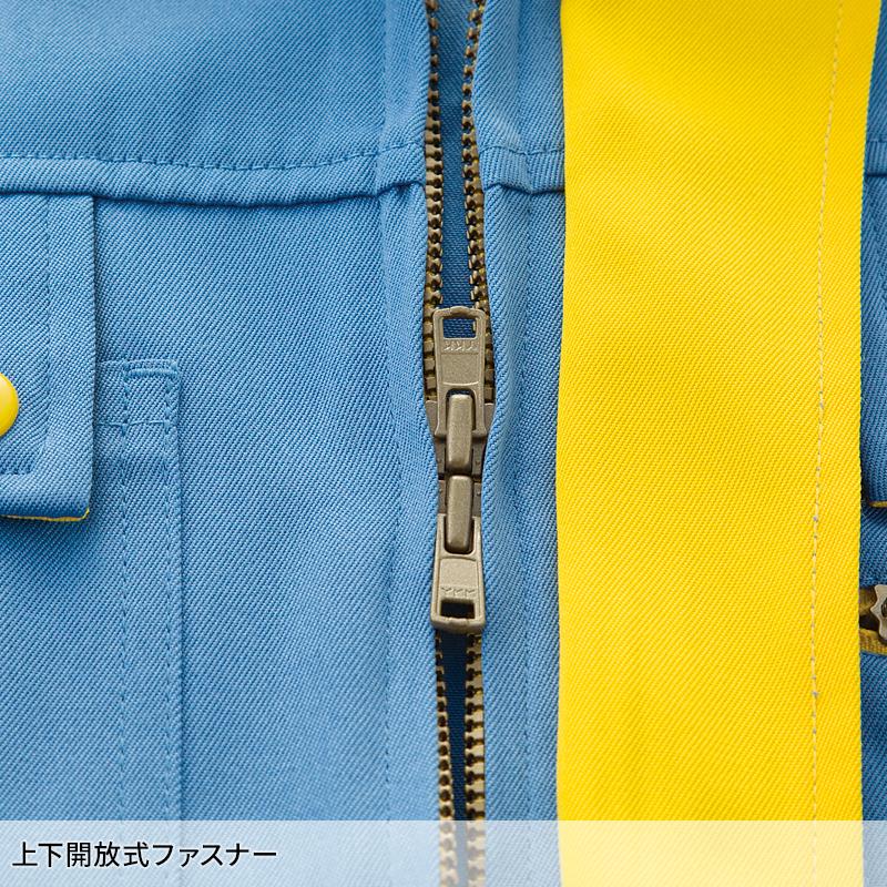 KURODARUMA ツナギ服 作業服 秋冬用 メンズ 4902 クロダルマ 作業着 M-5L | クロダルマ | 04