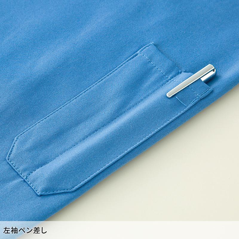 KURODARUMA ツナギ服 作業服 秋冬用 メンズ 4902 クロダルマ 作業着 M-5L | クロダルマ | 05