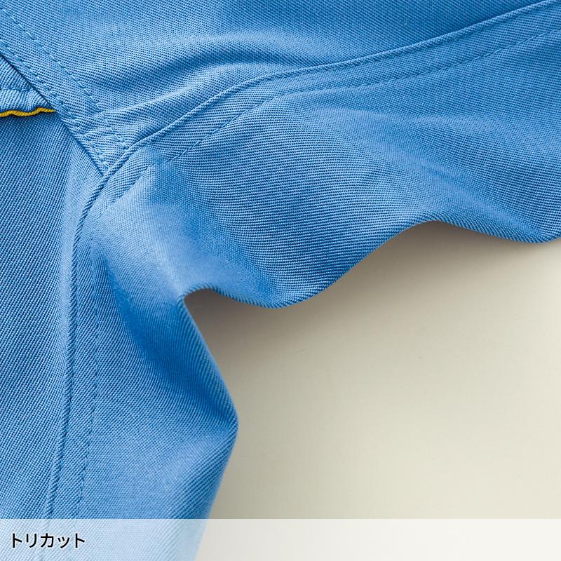 KURODARUMA ツナギ服 作業服 秋冬用 メンズ 4902 クロダルマ 作業着 M-5L | クロダルマ | 06