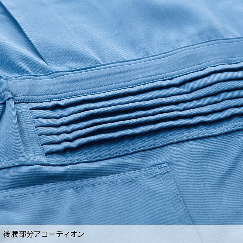 KURODARUMA ツナギ服 作業服 秋冬用 メンズ 4902 クロダルマ 作業着 M-5L | クロダルマ | 07