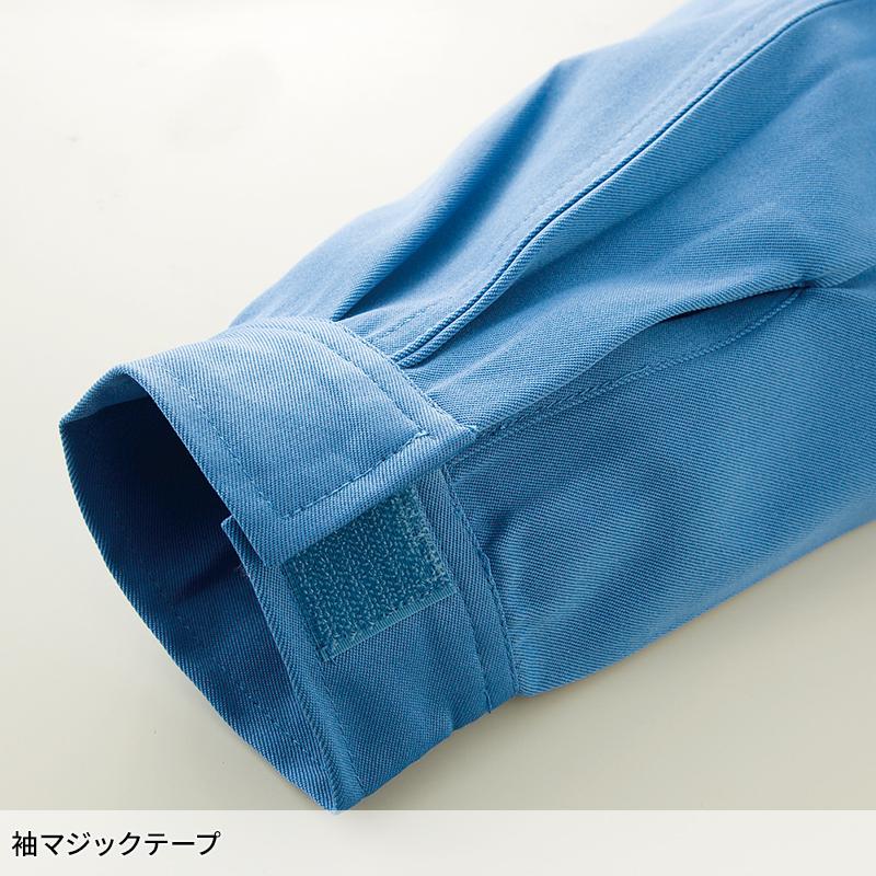 KURODARUMA ツナギ服 作業服 秋冬用 メンズ 4902 クロダルマ 作業着 M-5L | クロダルマ | 08