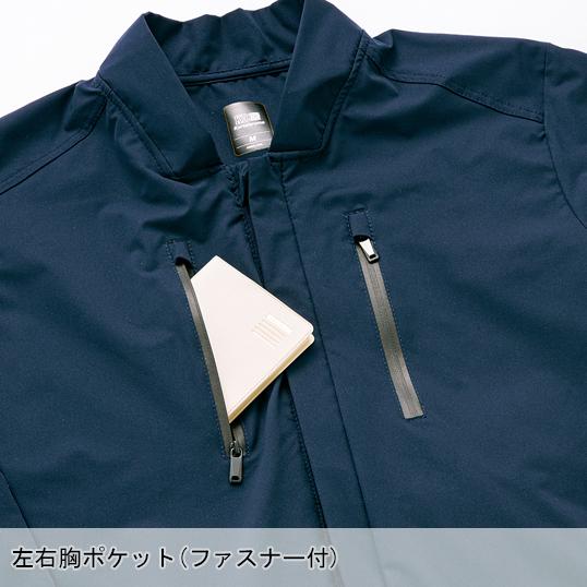 作業服・作業用品 ストレッチつなぎ メンズ クロダルマ KURODARUMA 49059 | クロダルマ | 04