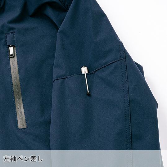 作業服・作業用品 ストレッチつなぎ メンズ クロダルマ KURODARUMA 49059 | クロダルマ | 05