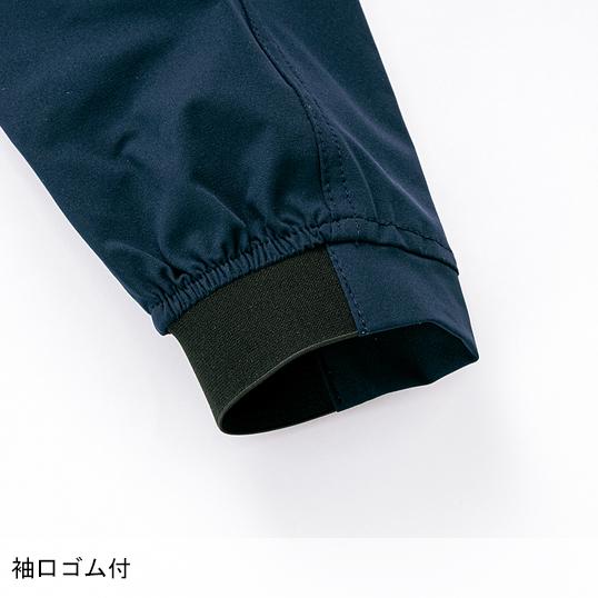 作業服・作業用品 ストレッチつなぎ メンズ クロダルマ KURODARUMA 49059 | クロダルマ | 06