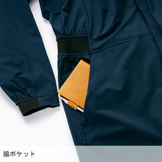 作業服・作業用品 ストレッチつなぎ メンズ クロダルマ KURODARUMA 49059 | クロダルマ | 07