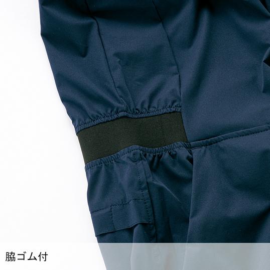 作業服・作業用品 ストレッチつなぎ メンズ クロダルマ KURODARUMA 49059 | クロダルマ | 08
