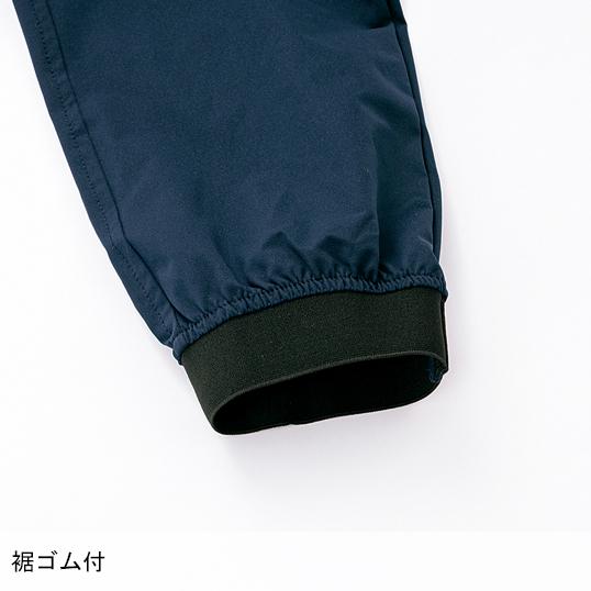 作業服・作業用品 ストレッチつなぎ メンズ クロダルマ KURODARUMA 49059 | クロダルマ | 09