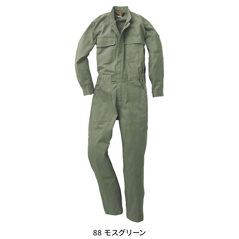 KURODARUMA ツナギ服 作業服 秋冬用 メンズ 4907 クロダルマ 作業着 M-5L | クロダルマ | 03