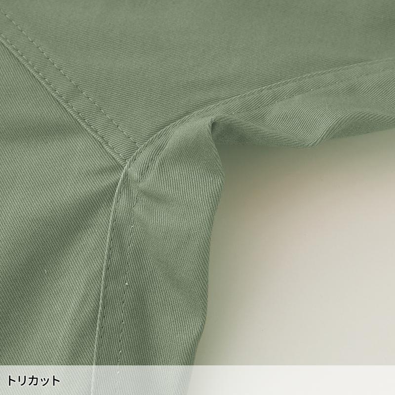 KURODARUMA ツナギ服 作業服 秋冬用 メンズ 4907 クロダルマ 作業着 M-5L | クロダルマ | 05