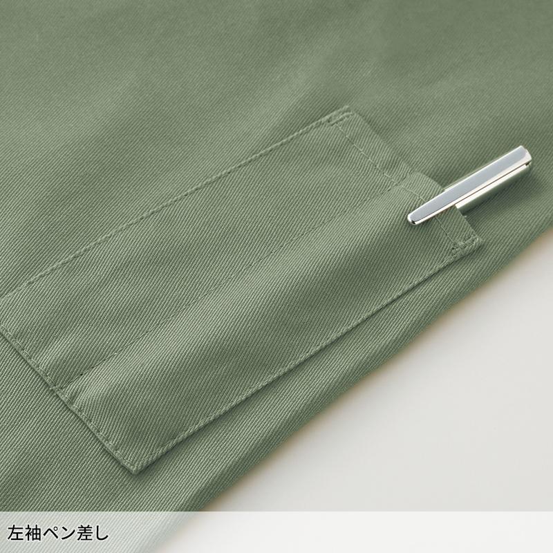 KURODARUMA ツナギ服 作業服 秋冬用 メンズ 4907 クロダルマ 作業着 M-5L | クロダルマ | 06