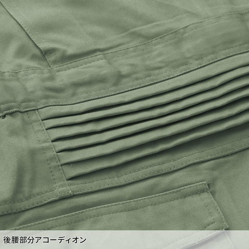 KURODARUMA ツナギ服 作業服 秋冬用 メンズ 4907 クロダルマ 作業着 M-5L | クロダルマ | 07