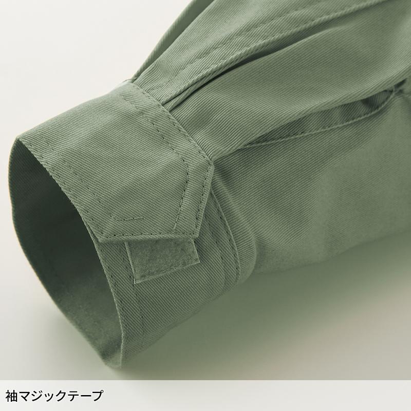 KURODARUMA ツナギ服 作業服 秋冬用 メンズ 4907 クロダルマ 作業着 M-5L | クロダルマ | 08