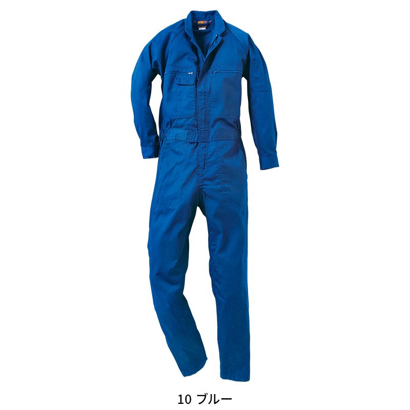 KURODARUMA ツナギ服 作業服 秋冬用 メンズ 4911 クロダルマ 作業着 S-5L | クロダルマ | 02