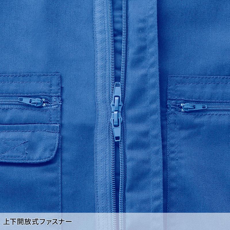 KURODARUMA ツナギ服 作業服 秋冬用 メンズ 4911 クロダルマ 作業着 S-5L | クロダルマ | 03