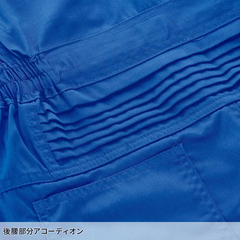 KURODARUMA ツナギ服 作業服 秋冬用 メンズ 4911 クロダルマ 作業着 S-5L | クロダルマ | 05