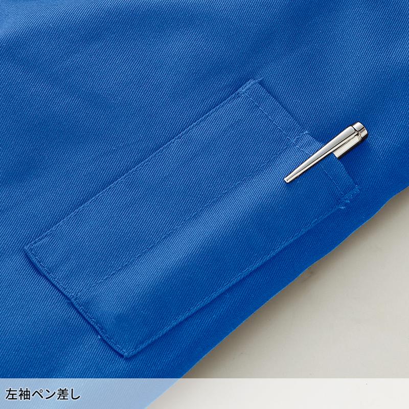 KURODARUMA ツナギ服 作業服 秋冬用 メンズ 4911 クロダルマ 作業着 S-5L | クロダルマ | 06