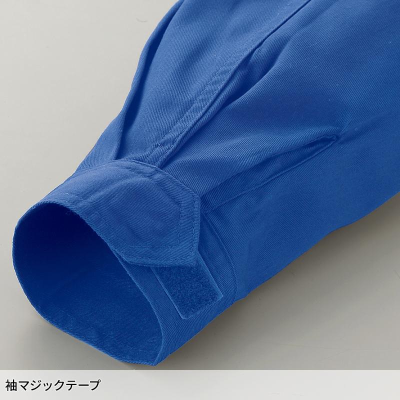 KURODARUMA ツナギ服 作業服 秋冬用 メンズ 4911 クロダルマ 作業着 S-5L | クロダルマ | 07