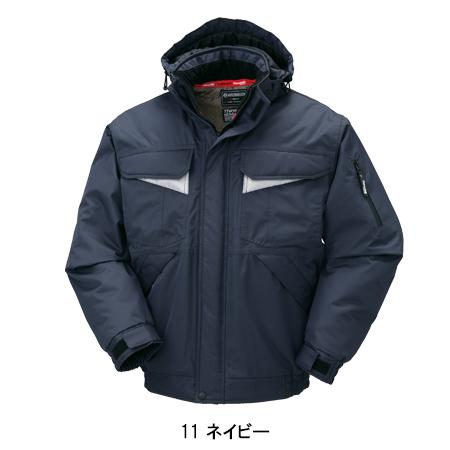 作業服　作業着　秋冬用　ドカジャン　防水防寒ジャンパー　KURODARUMA　54200　クロダルマ