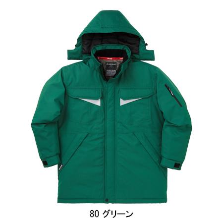 作業服 作業着 秋冬用  防水防寒コート クロダルマ KURODARUMA 54201 | クロダルマ | 04