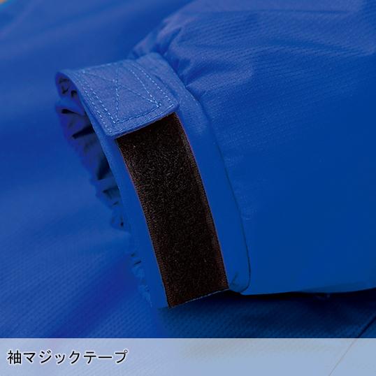 作業服 作業着 秋冬用  超撥水防寒ハーフコート クロダルマ KURODARUMA 54202 | クロダルマ | 09