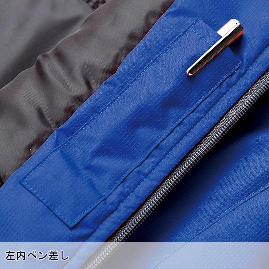 作業服 作業着 秋冬用  超撥水防寒ハーフコート クロダルマ KURODARUMA 54202 | クロダルマ | 08