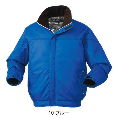 クロダルマ（KURODARUMA） 作業服 秋冬用 防寒ジャンパー ドカジャン