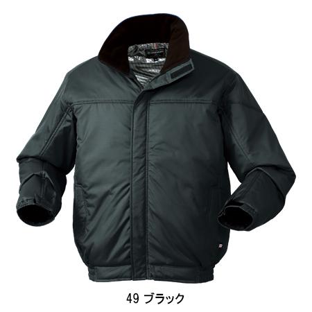 クロダルマ（KURODARUMA） 作業服 秋冬用 防寒ジャンパー ドカジャン