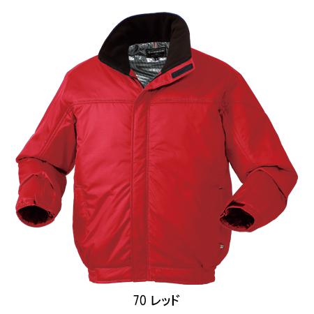 クロダルマ（KURODARUMA） 作業服 秋冬用 防寒ジャンパー ドカジャン