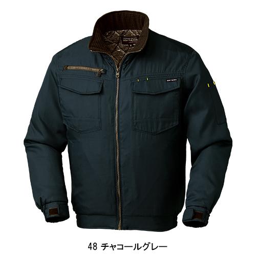 秋冬用 作業服 作業着 防寒着  ジャンパー ドカジャン クロダルマ KURODARUMA 54232 | クロダルマ | 03