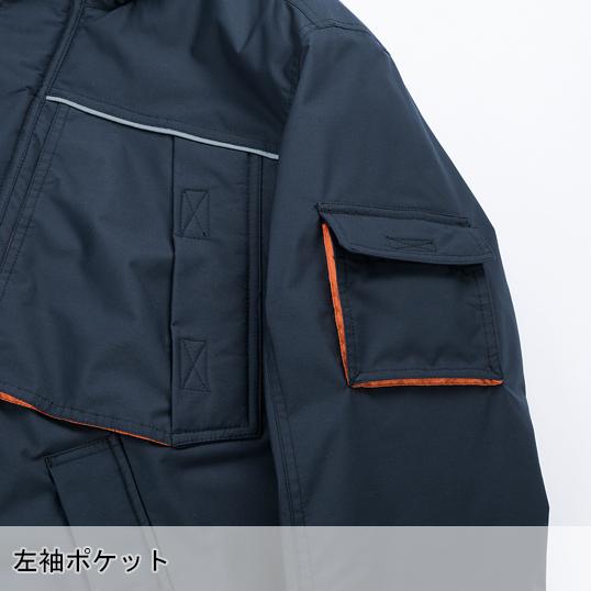ポケットさん専用 防寒着 防水 防寒ジャンバー 54233 クロダルマ ブルゾン