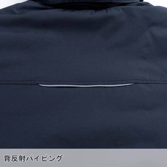 秋冬用 作業服・作業用品 防水防寒ジャンパー ドカジャン 男女兼用 クロダルマ KURODARUMA 54233 | クロダルマ | 10