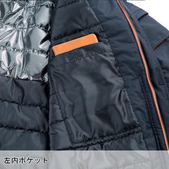 秋冬用 作業服・作業用品 防水防寒ジャンパー ドカジャン 男女兼用 クロダルマ KURODARUMA 54233 | クロダルマ | 13