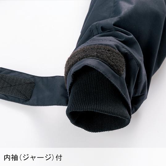 秋冬用 作業服・作業用品 防水防寒ジャンパー ドカジャン 男女兼用 クロダルマ KURODARUMA 54233 | クロダルマ | 15