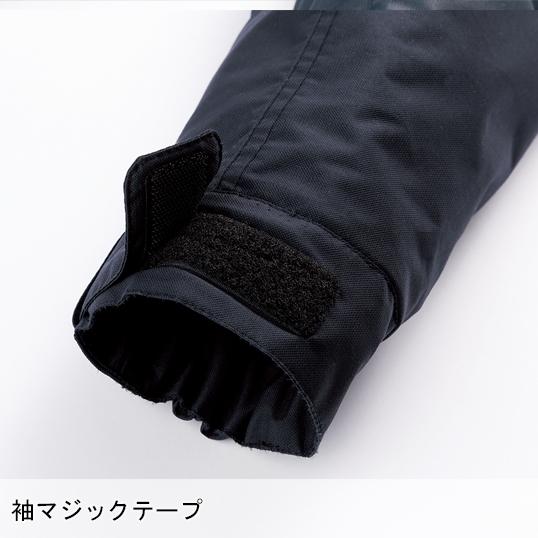 秋冬用 作業服・作業用品 防水防寒ジャンパー ドカジャン 男女兼用 クロダルマ KURODARUMA 54233 | クロダルマ | 16