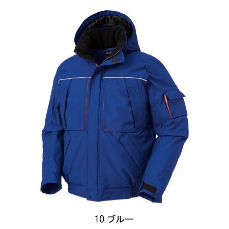 秋冬用 作業服・作業用品 防水防寒ジャンパー ドカジャン 男女兼用 クロダルマ KURODARUMA 54233 | クロダルマ | 02