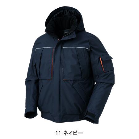 秋冬用 作業服・作業用品 防水防寒ジャンパー ドカジャン 男女兼用 クロダルマ KURODARUMA 54233 | クロダルマ | 03