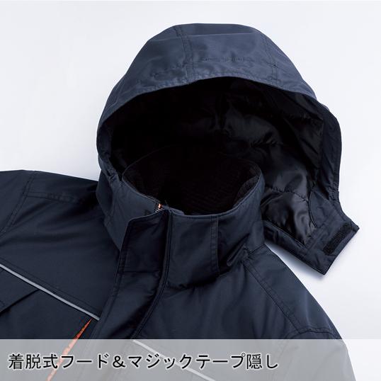 秋冬用 作業服・作業用品 防水防寒ジャンパー ドカジャン 男女兼用 クロダルマ KURODARUMA 54233 | クロダルマ | 08