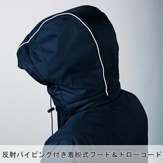 クロダルマ（KURODARUMA） 秋冬用 作業服・作業用品 防寒つなぎ服