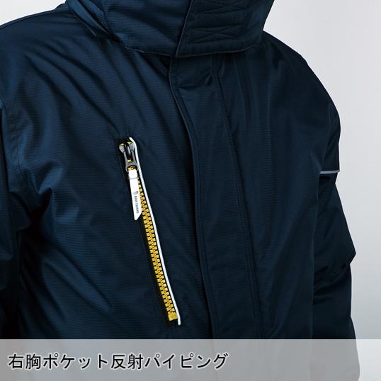 クロダルマ（KURODARUMA） 秋冬用 作業服・作業用品 防寒つなぎ服