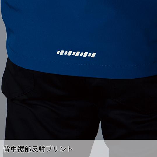 クロダルマ（KURODARUMA） 秋冬用 作業服・作業用品 防寒ジャンパー