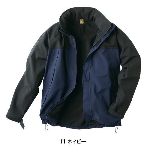 クロダルマ（KURODARUMA） 秋冬用 作業服・作業用品 防水軽防寒