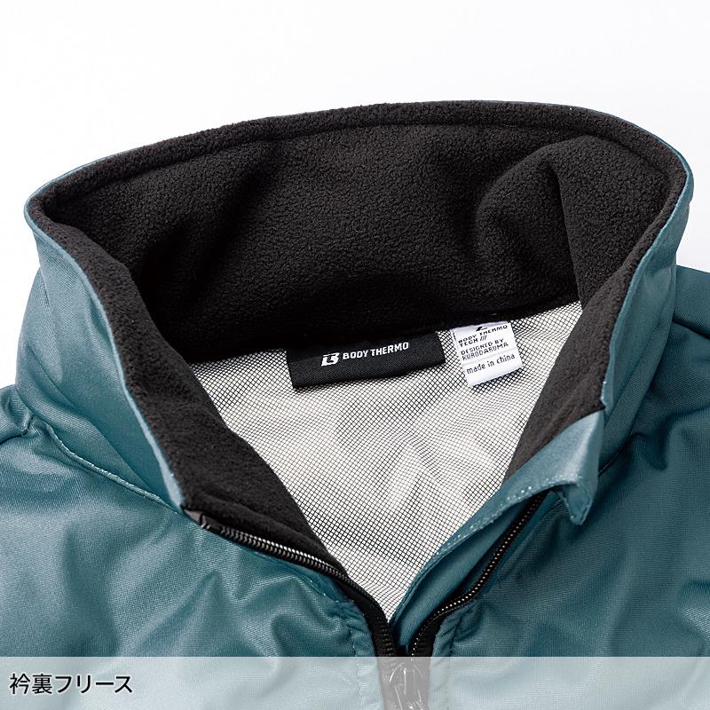 作業服 防寒着 防寒ベスト クロダルマ 54376 メンズ 撥水 防水 保温性 ストレッチ 軽量 S-5L | クロダルマ | 10