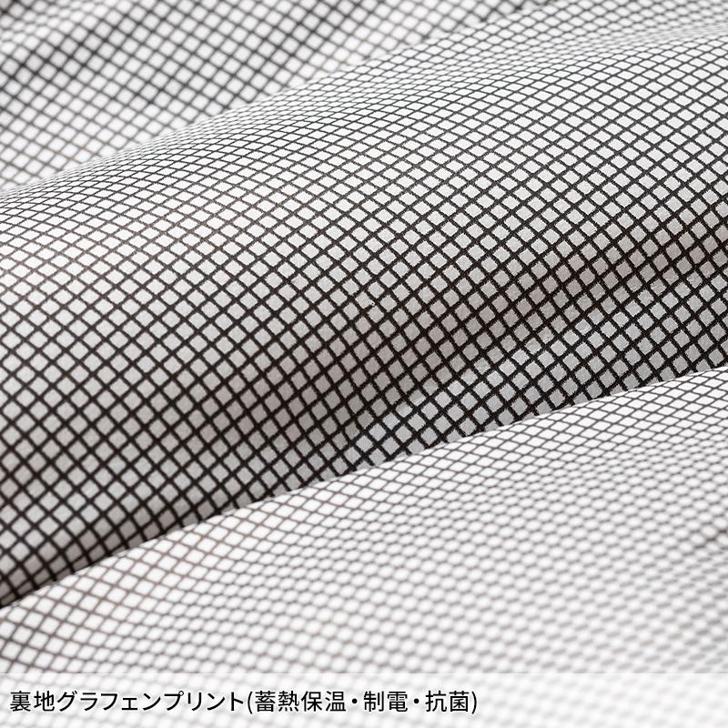 作業服 防寒着 防寒ベスト クロダルマ 54376 メンズ 撥水 防水 保温性 ストレッチ 軽量 S-5L | クロダルマ | 09