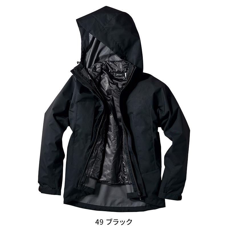 クロダルマ 作業服 防寒着 防寒ジャンパー ドカジャン ブルゾン 54378